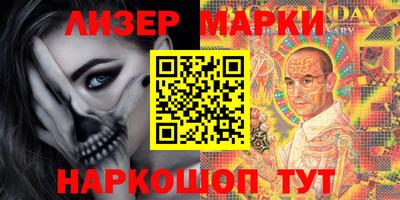 дживик Балаково