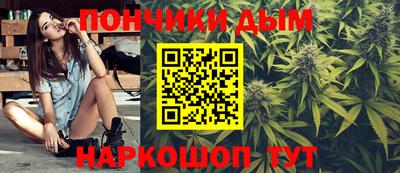 гидра Балашиха