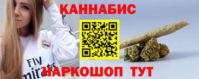 гидра Балашиха