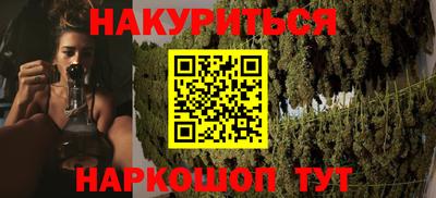 гидра Балашиха