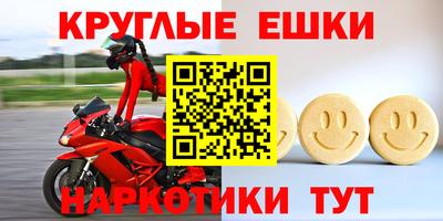 дживик Балаково