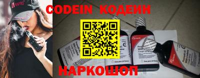 дживик Балаково