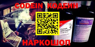 гидра Балашиха