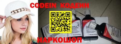 дживик Балаково