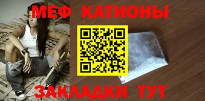 дживик Балаково
