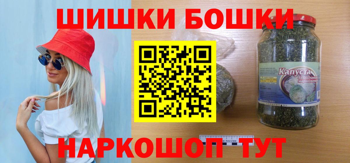 Каннабис VHQ Зима